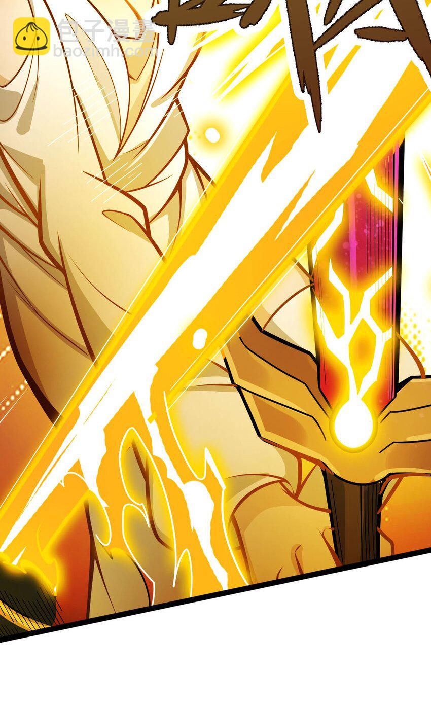 無限使徒與十二戰姬 - 397 破碎禁光 - 1