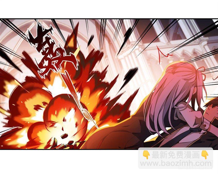 無限使徒與十二戰姬 - 第3話(1/2) - 5