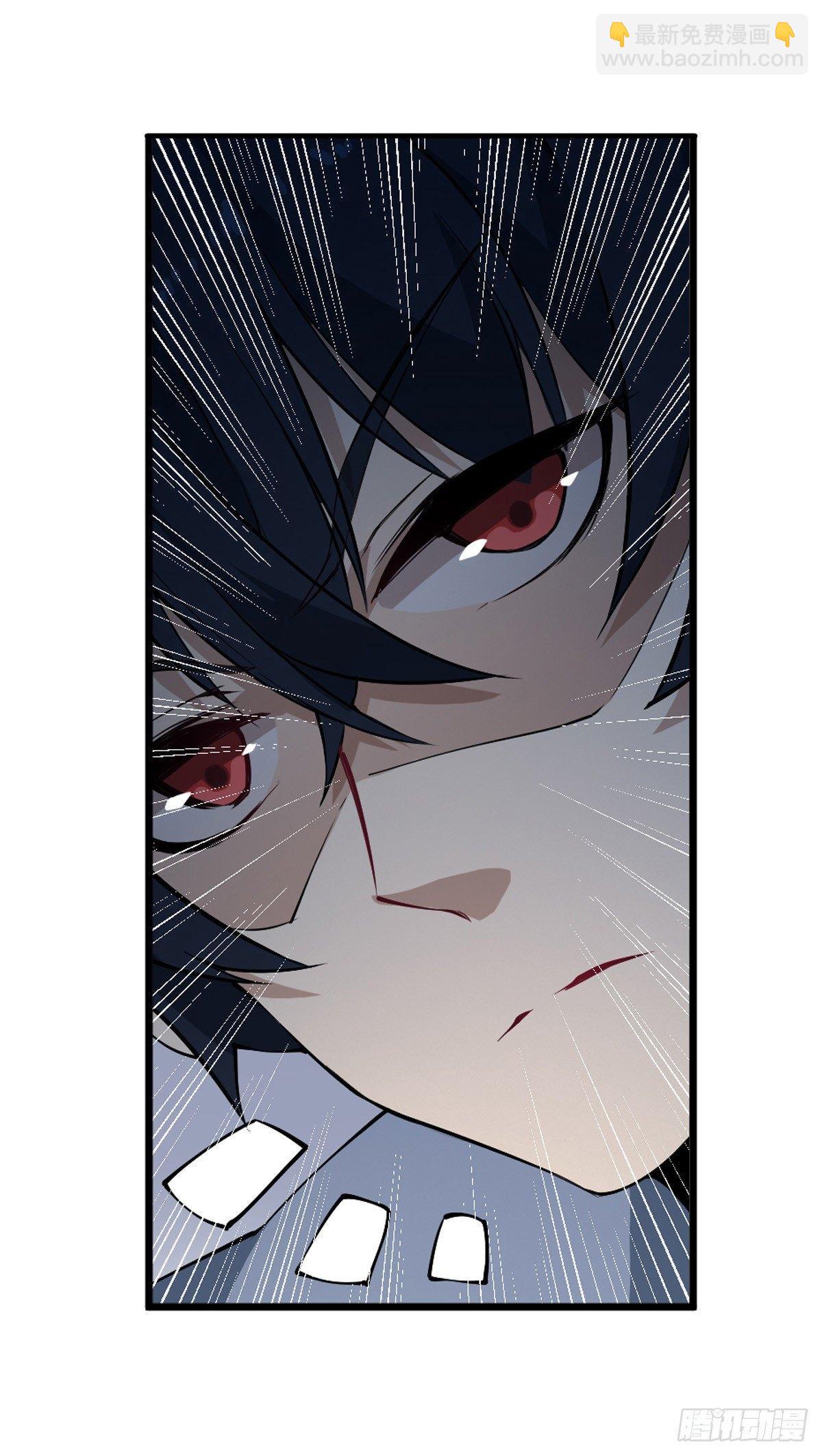 無限使徒與十二戰姬 - 第39話(1/2) - 6