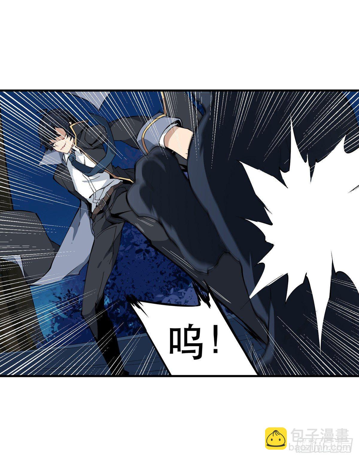 無限使徒與十二戰姬 - 第39話(1/2) - 7