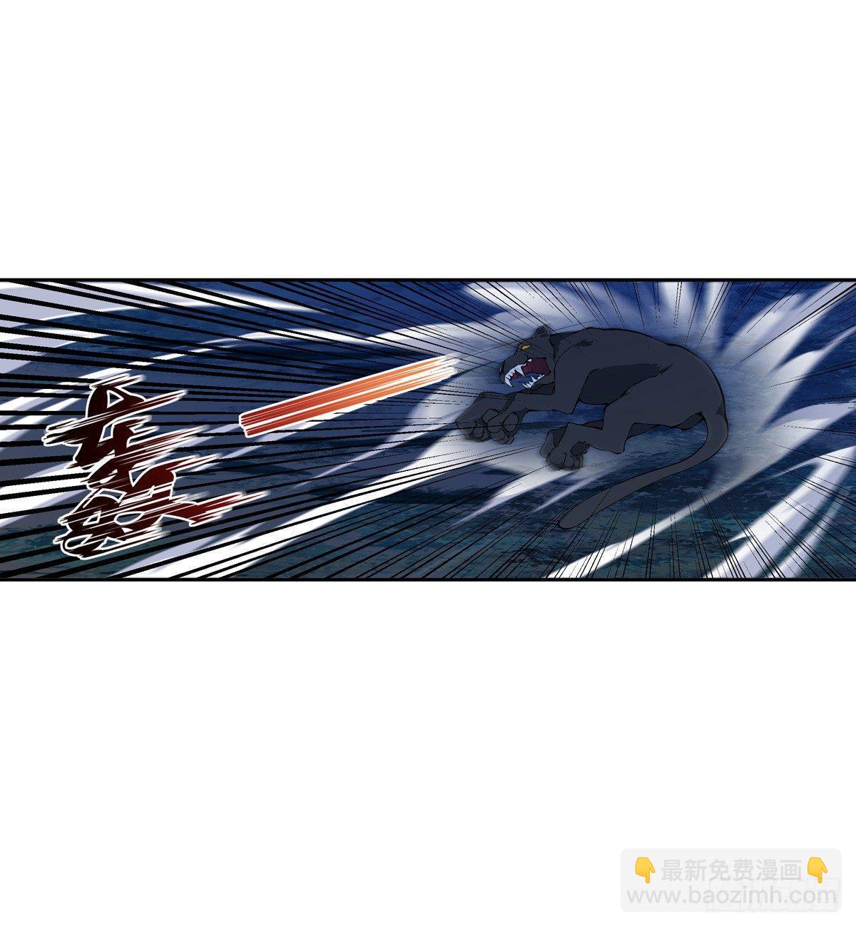 無限使徒與十二戰姬 - 第39話(1/2) - 8