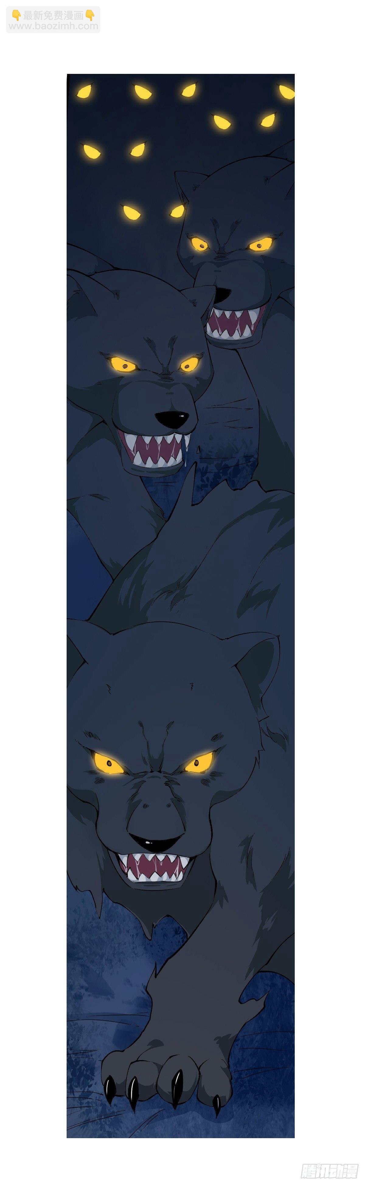 無限使徒與十二戰姬 - 第39話(1/2) - 8