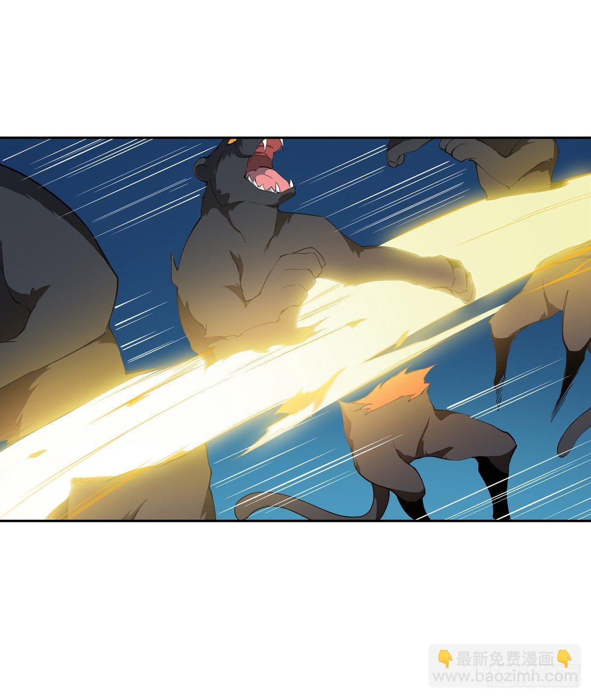 無限使徒與十二戰姬 - 第39話(1/2) - 7