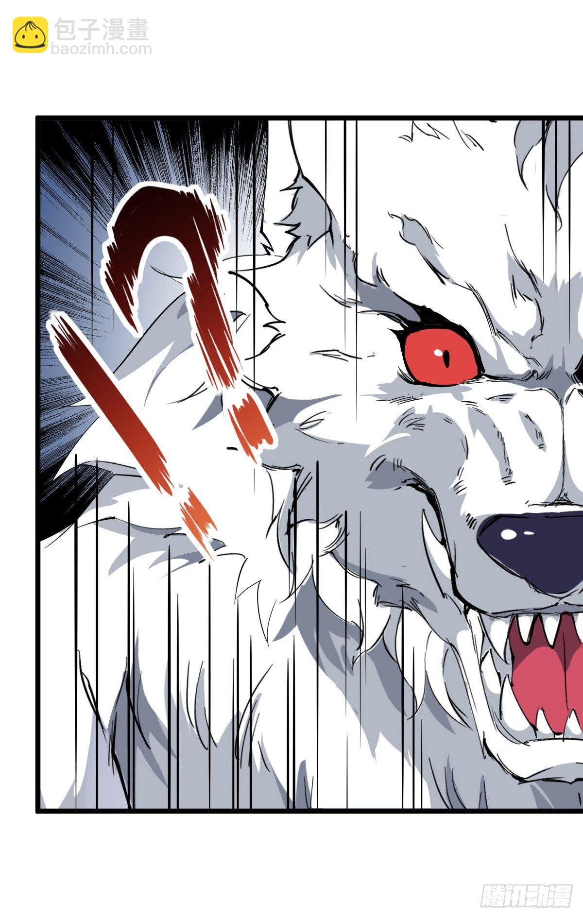 無限使徒與十二戰姬 - 第39話(1/2) - 1