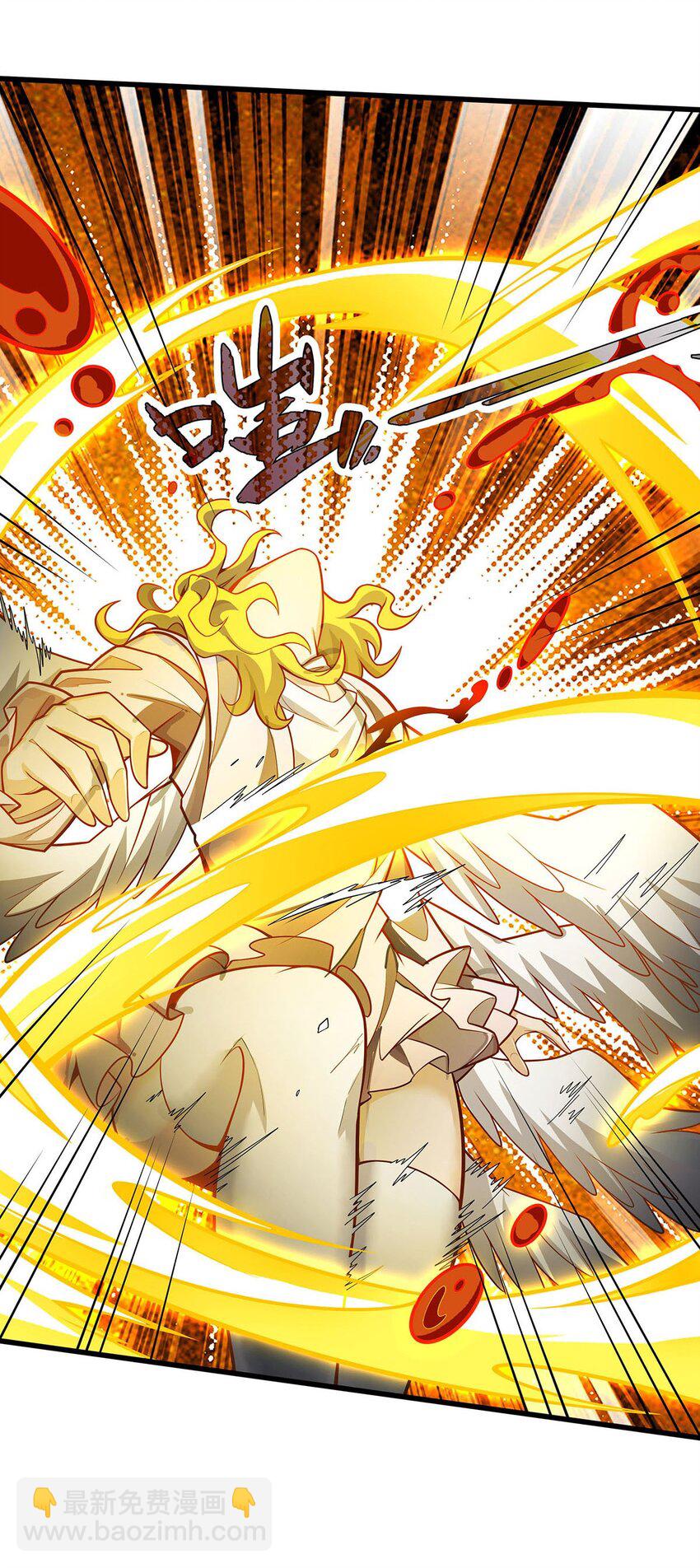 無限使徒與十二戰姬 - 399 化光爲羽 - 3