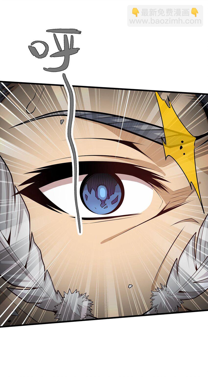 無限使徒與十二戰姬 - 399 化光爲羽 - 1