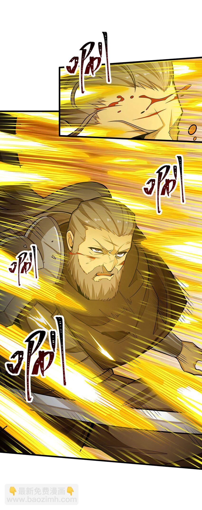 無限使徒與十二戰姬 - 399 化光爲羽 - 4