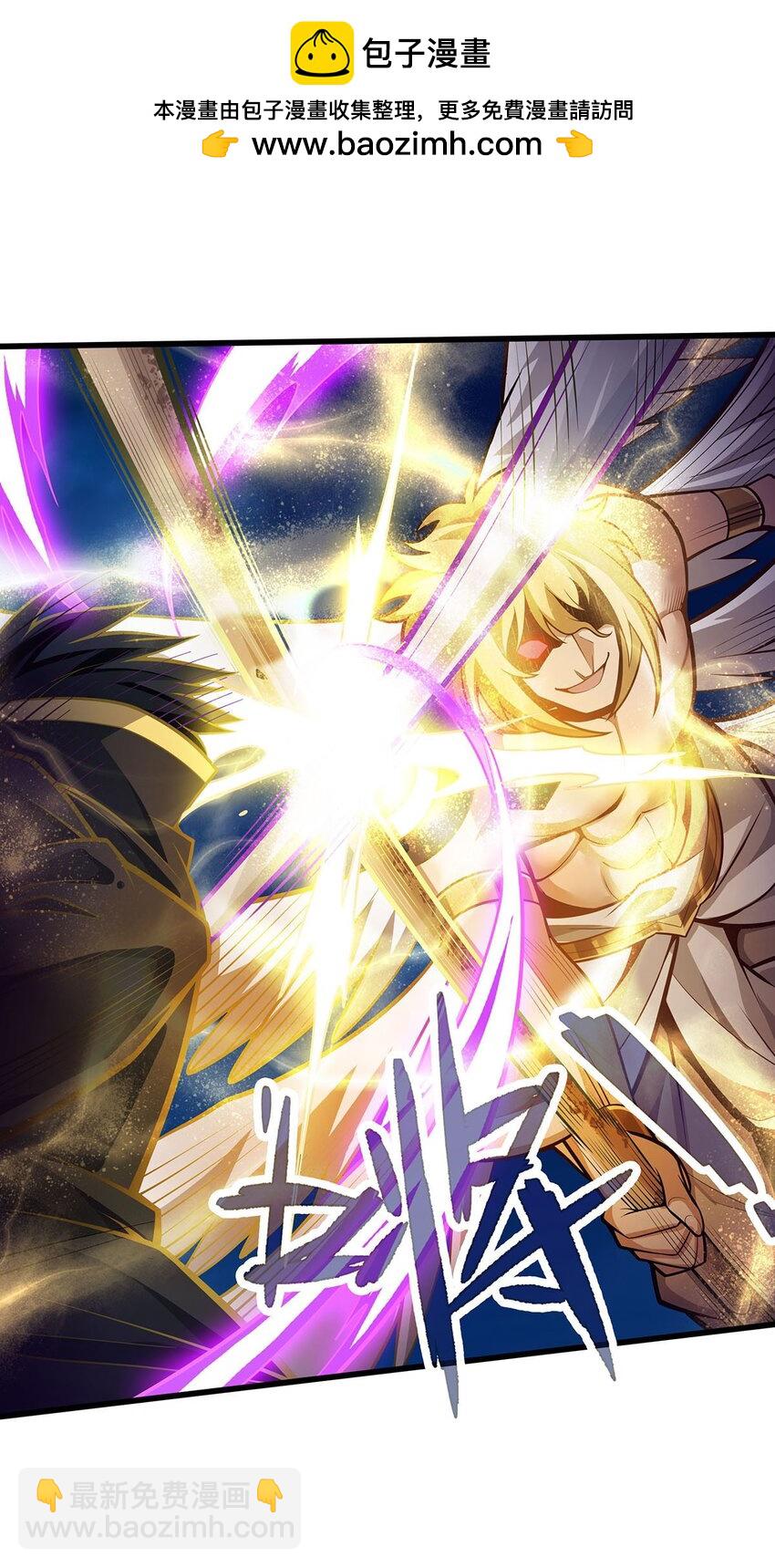 無限使徒與十二戰姬 - 401 強弩之末 - 6