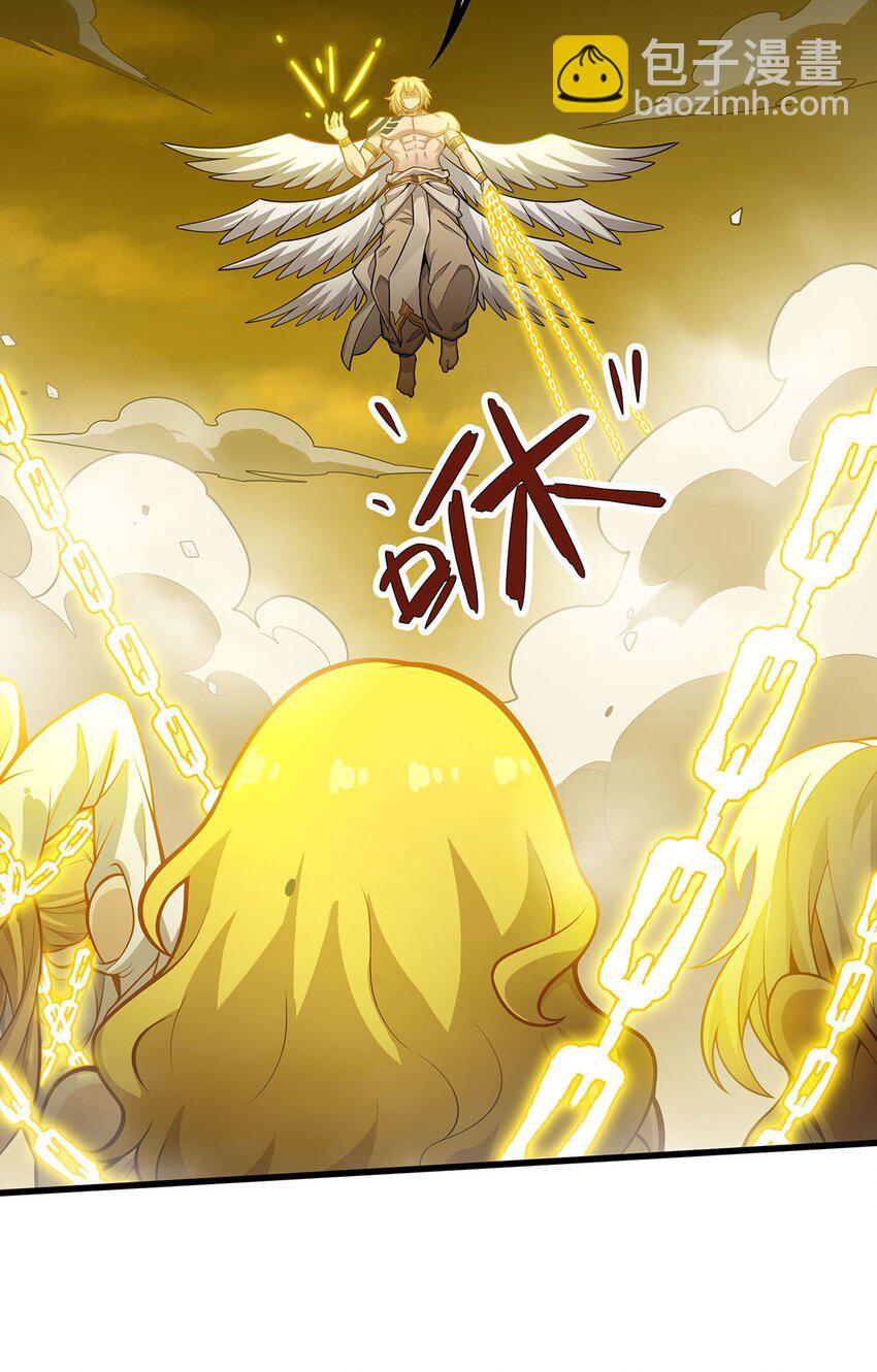 無限使徒與十二戰姬 - 401 強弩之末 - 4