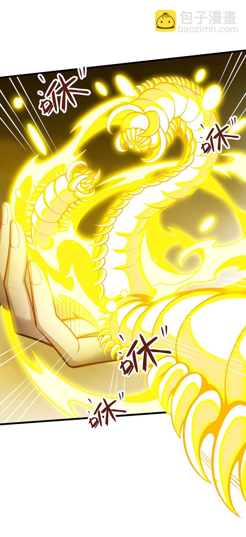 無限使徒與十二戰姬 - 401 強弩之末 - 5