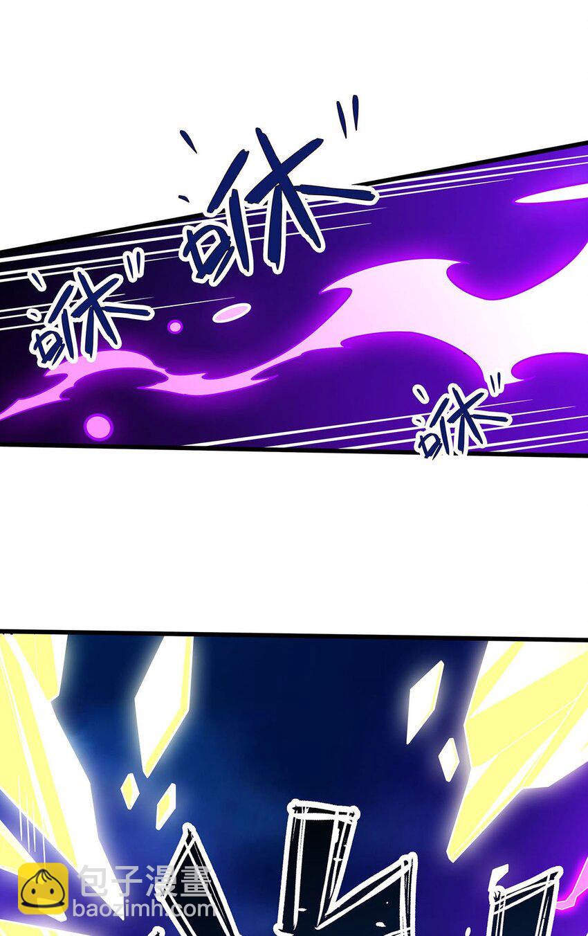 無限使徒與十二戰姬 - 401 強弩之末 - 2