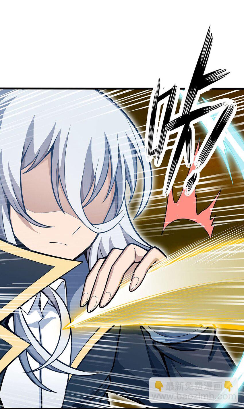 無限使徒與十二戰姬 - 405 煉化 - 3