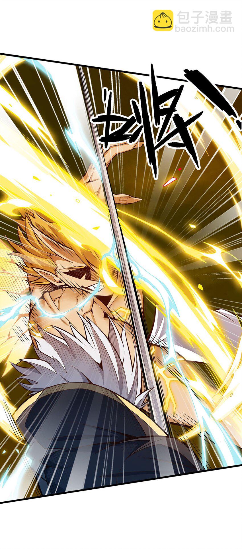 無限使徒與十二戰姬 - 405 煉化 - 7