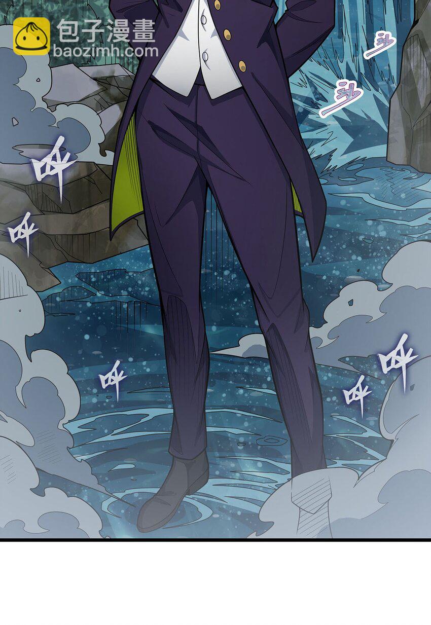 無限使徒與十二戰姬 - 407 天空與大地 - 2