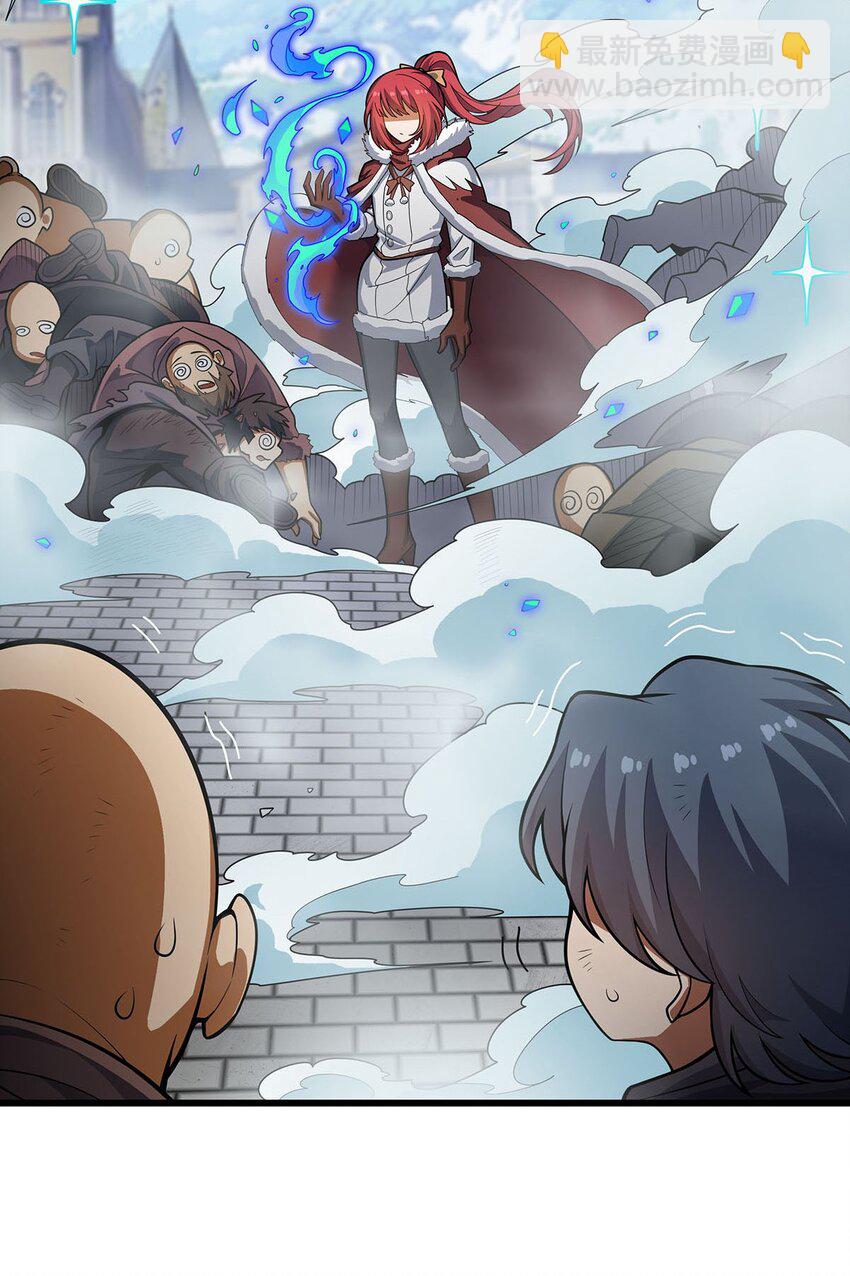 無限使徒與十二戰姬 - 413 暗影魔法 - 5