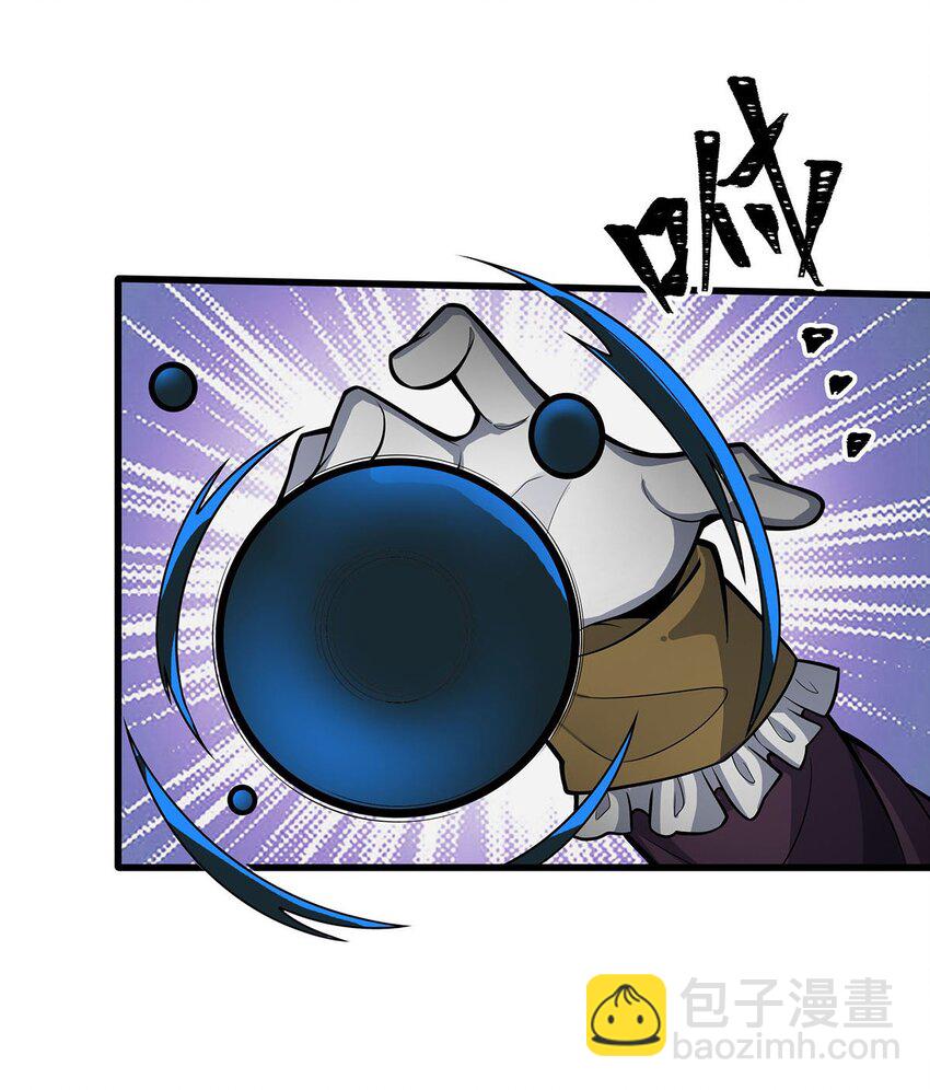 無限使徒與十二戰姬 - 413 暗影魔法 - 1