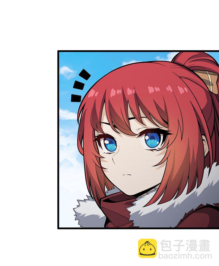 無限使徒與十二戰姬 - 415 冰羽鳳凰 - 3