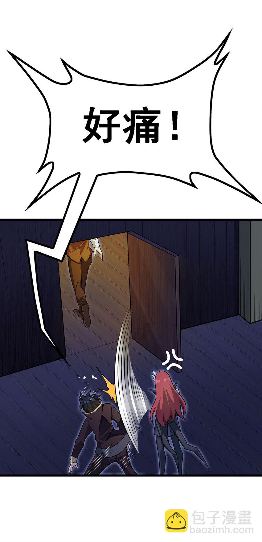 無限使徒與十二戰姬 - 417 召喚 - 6