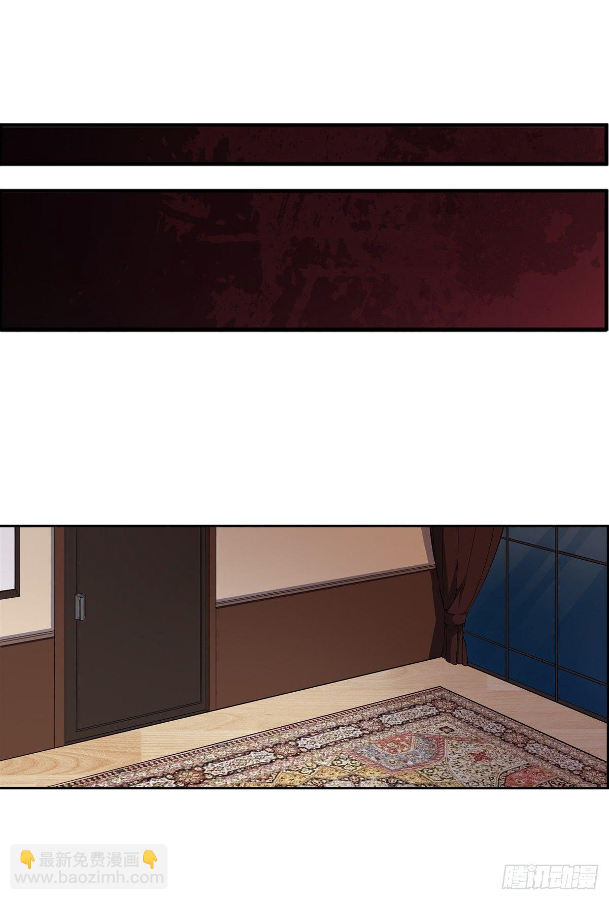 無限使徒與十二戰姬 - 第41話 - 2