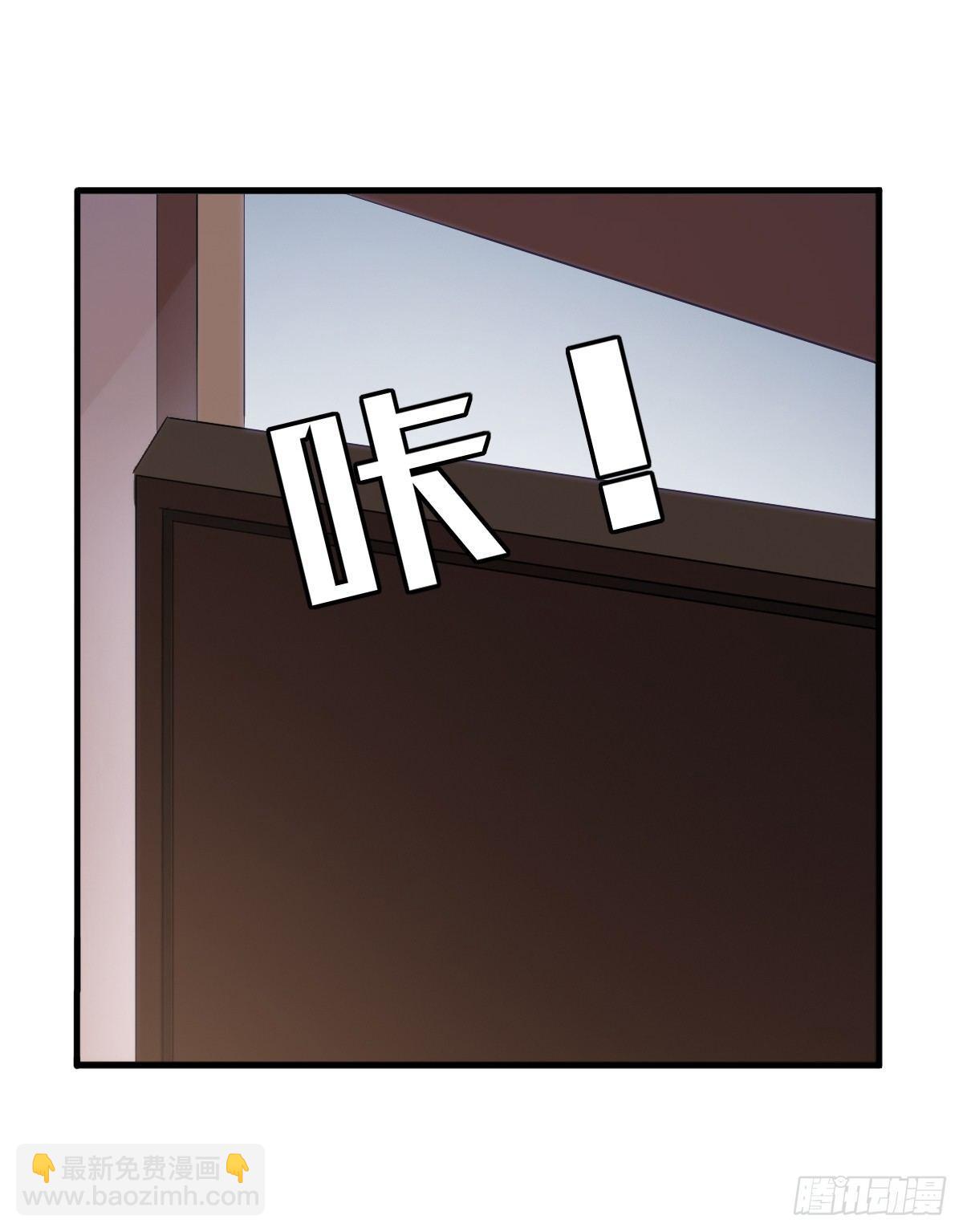 無限使徒與十二戰姬 - 第41話 - 4