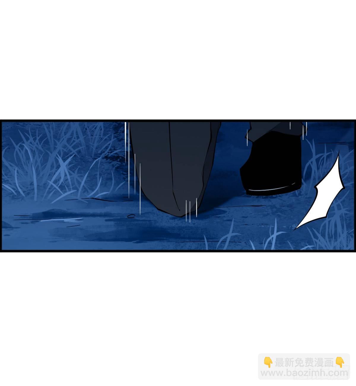 無限使徒與十二戰姬 - 第41話 - 5