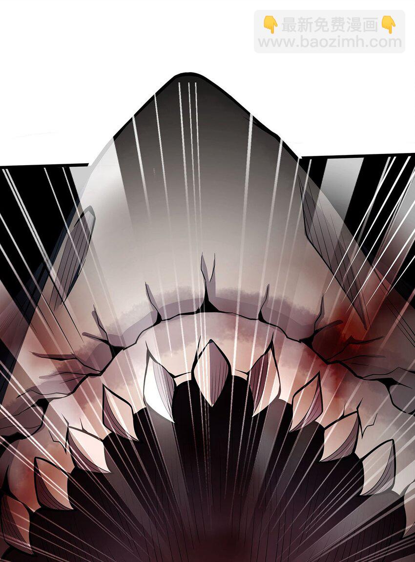 無限使徒與十二戰姬 - 419 真神 - 6