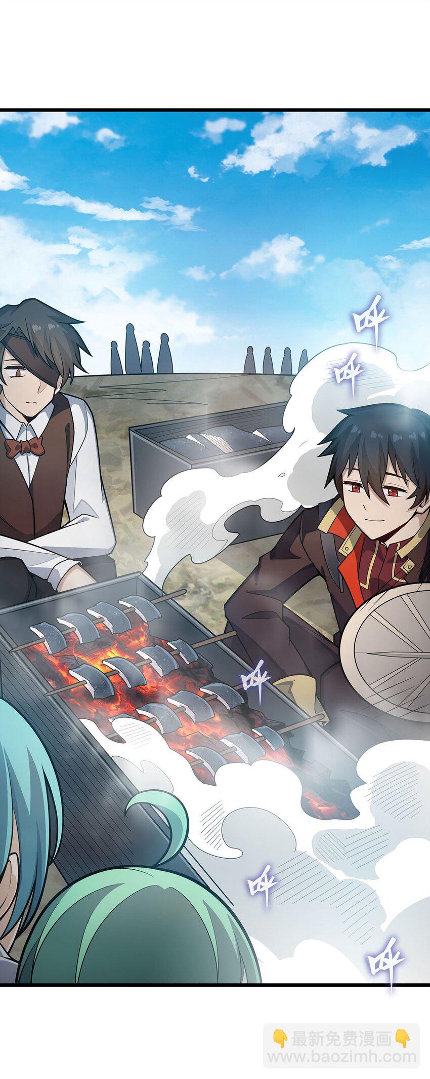 無限使徒與十二戰姬 - 419 真神 - 2