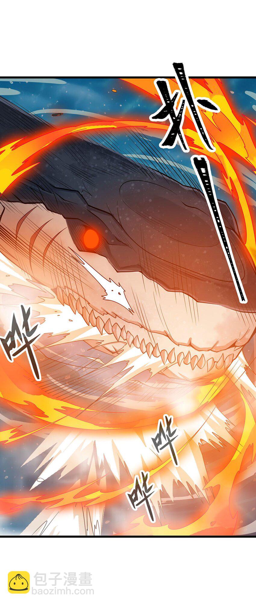 無限使徒與十二戰姬 - 419 真神 - 6