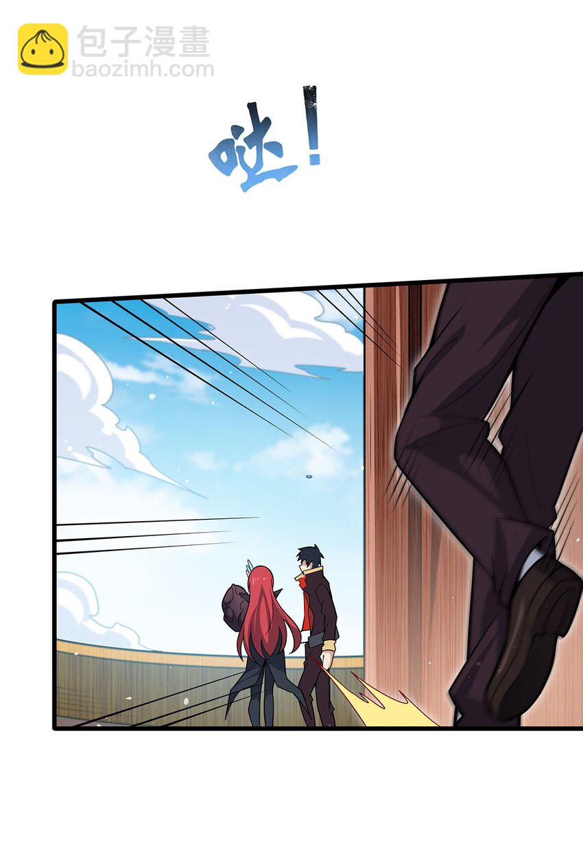 無限使徒與十二戰姬 - 421 天·降 - 2