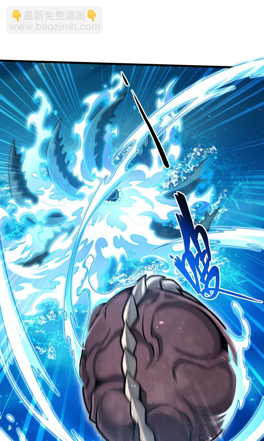 無限使徒與十二戰姬 - 421 天·降 - 6