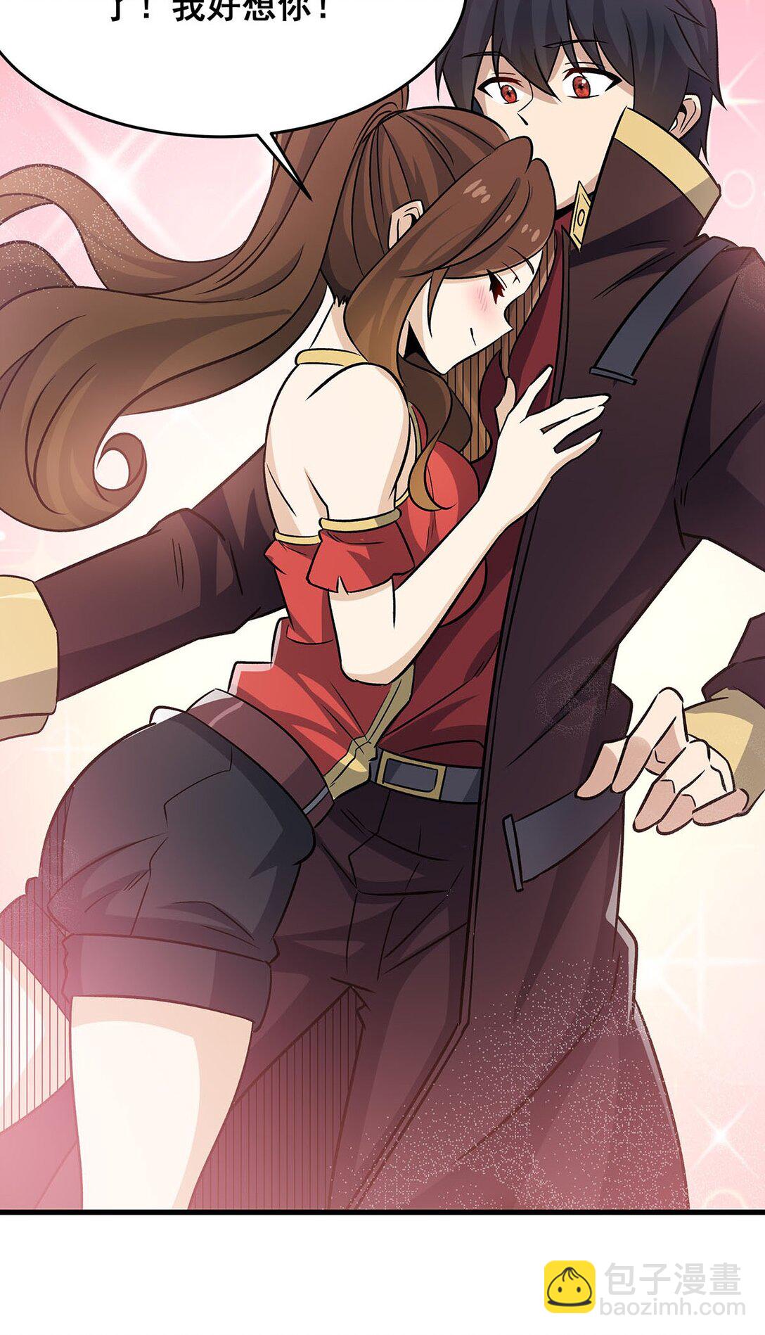 無限使徒與十二戰姬 - 423 百年夜鶯草 - 4