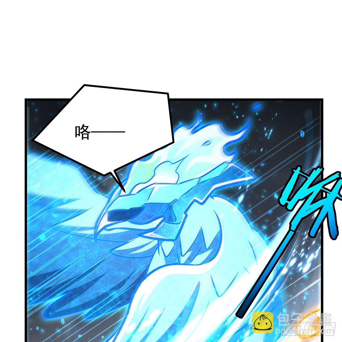 無限使徒與十二戰姬 - 第425話 生命法則覺醒(1/2) - 4