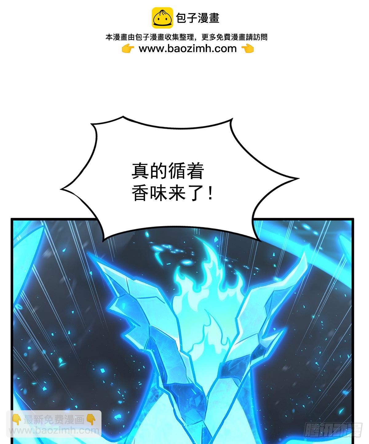 無限使徒與十二戰姬 - 第425話 生命法則覺醒(1/2) - 2