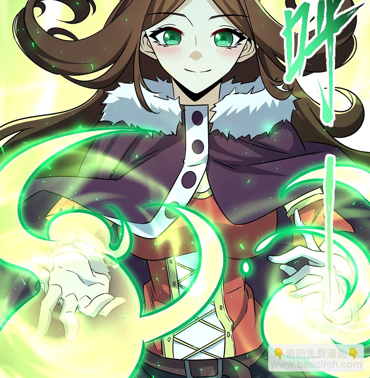 無限使徒與十二戰姬 - 第425話 生命法則覺醒(1/2) - 4