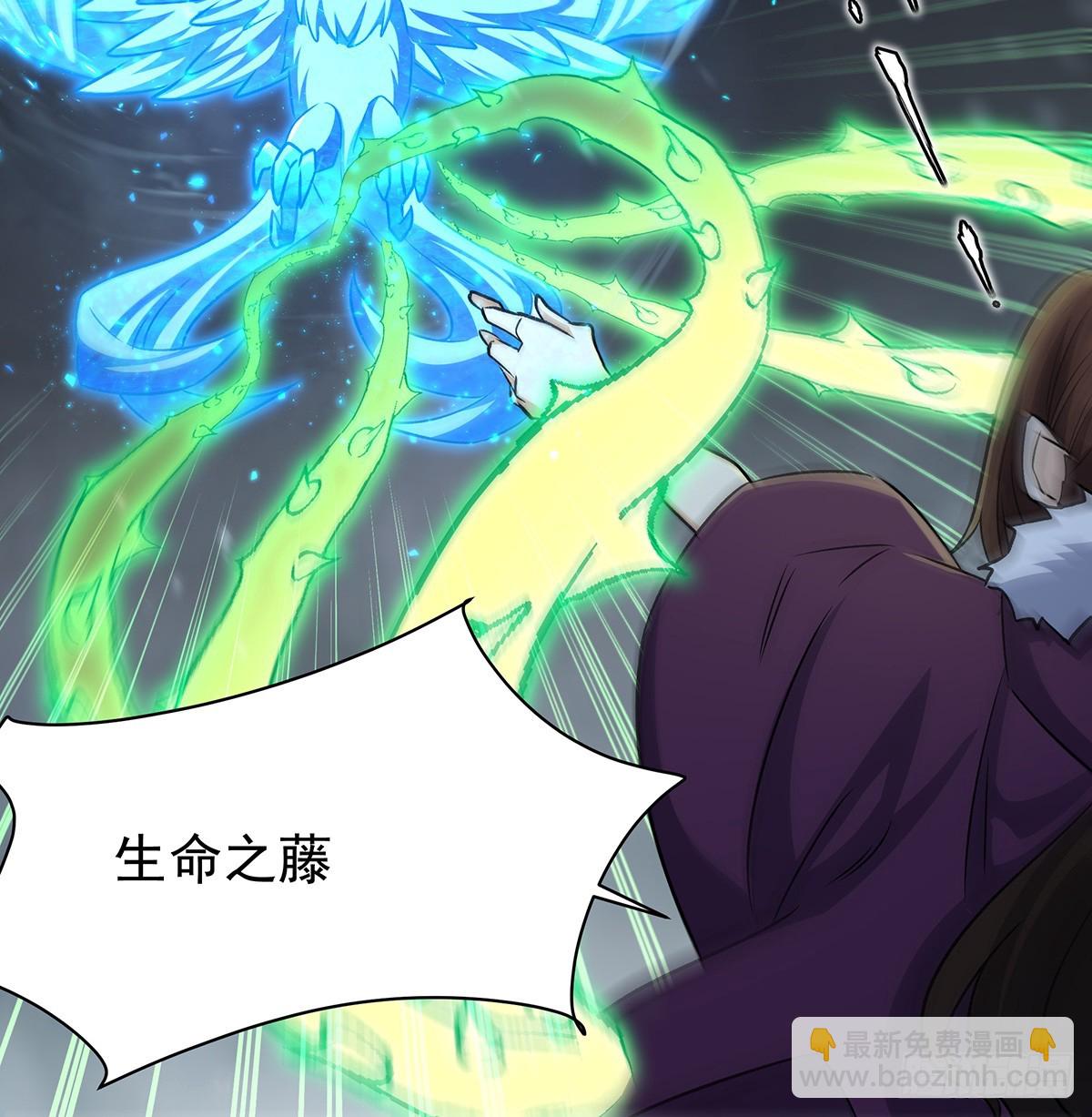 無限使徒與十二戰姬 - 第425話 生命法則覺醒(1/2) - 6