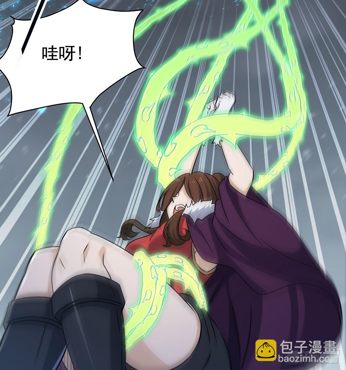 無限使徒與十二戰姬 - 第425話 生命法則覺醒(1/2) - 5