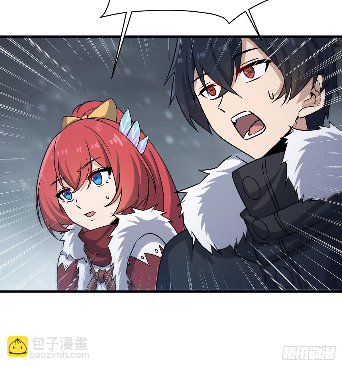 無限使徒與十二戰姬 - 第425話 生命法則覺醒(1/2) - 7