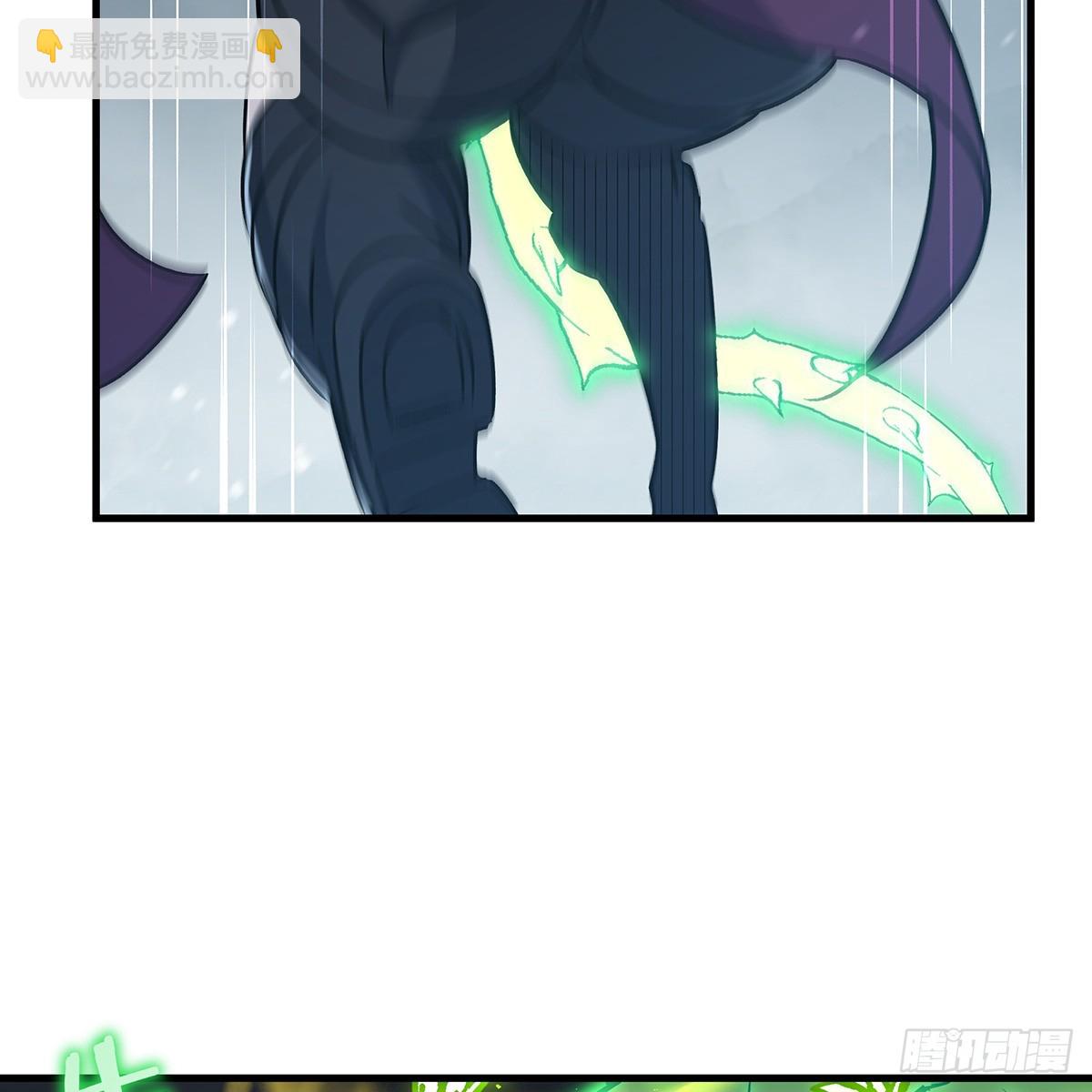 無限使徒與十二戰姬 - 第425話 生命法則覺醒(1/2) - 4