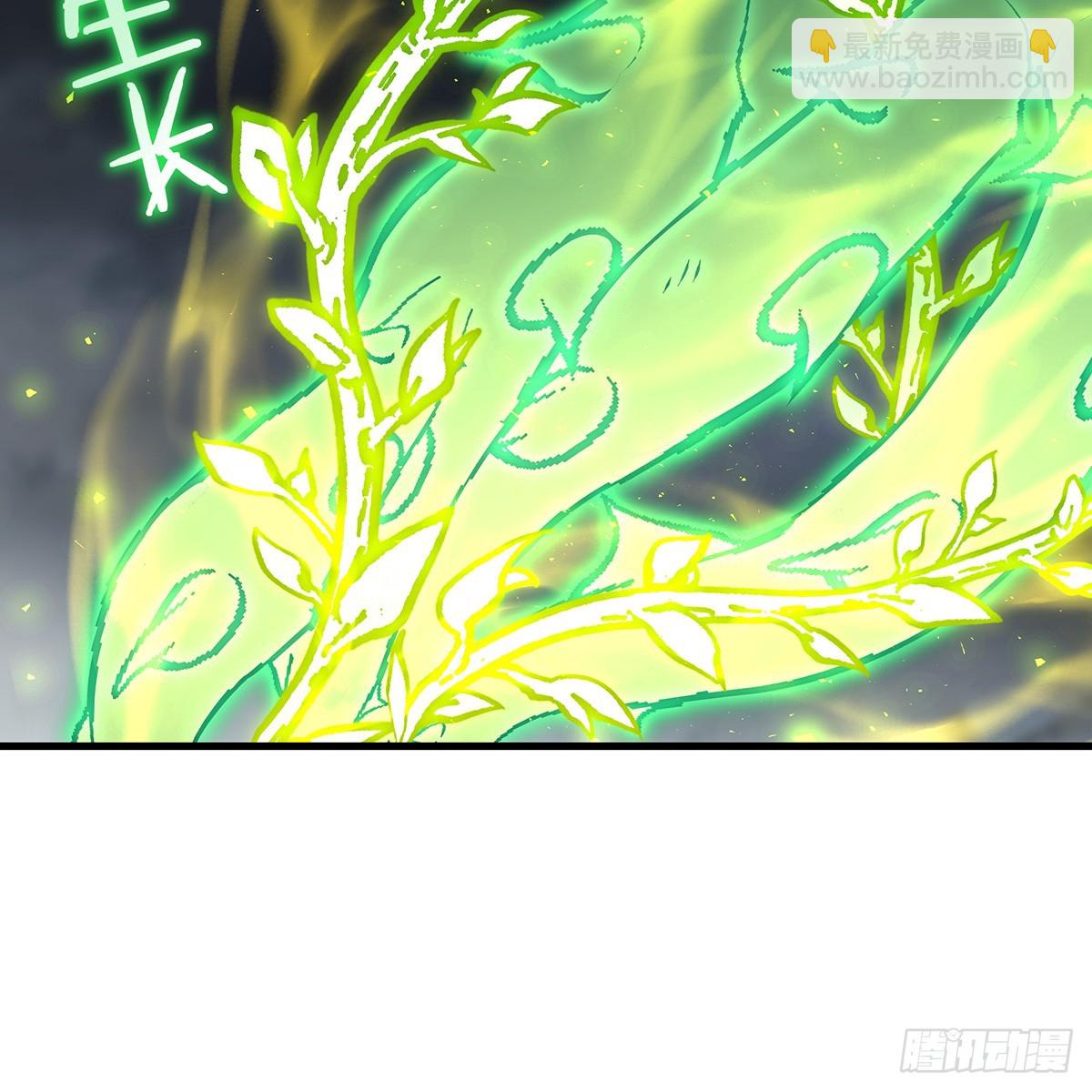 無限使徒與十二戰姬 - 第425話 生命法則覺醒(1/2) - 5