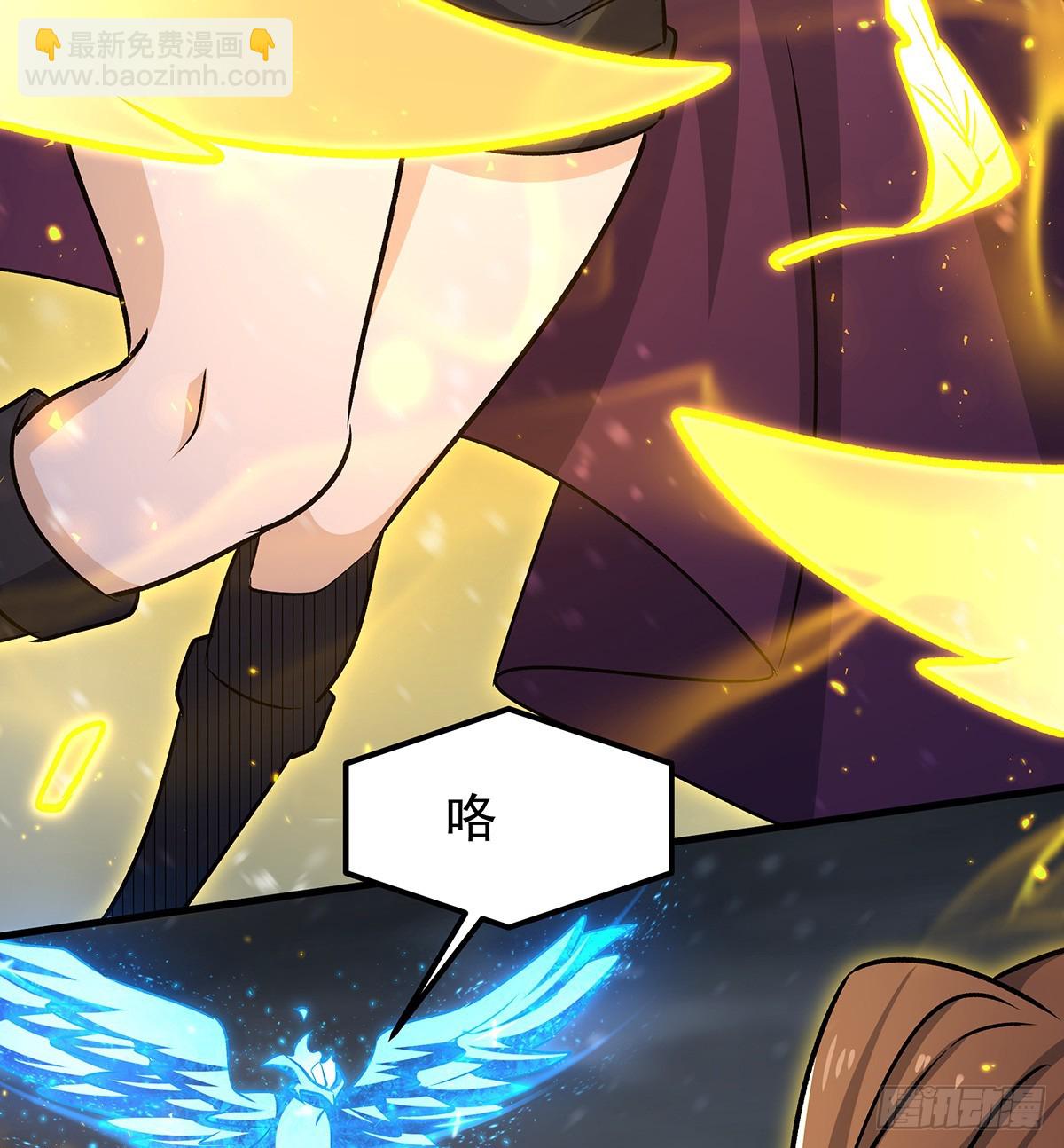 無限使徒與十二戰姬 - 第425話 生命法則覺醒(1/2) - 1