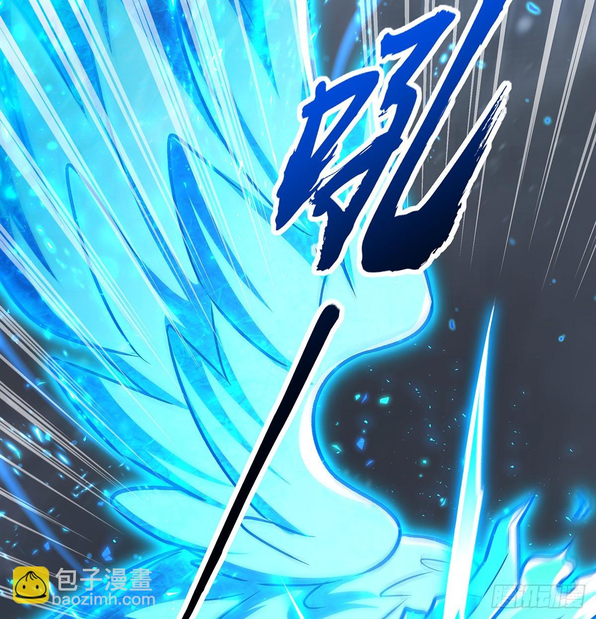 無限使徒與十二戰姬 - 第425話 生命法則覺醒(1/2) - 6