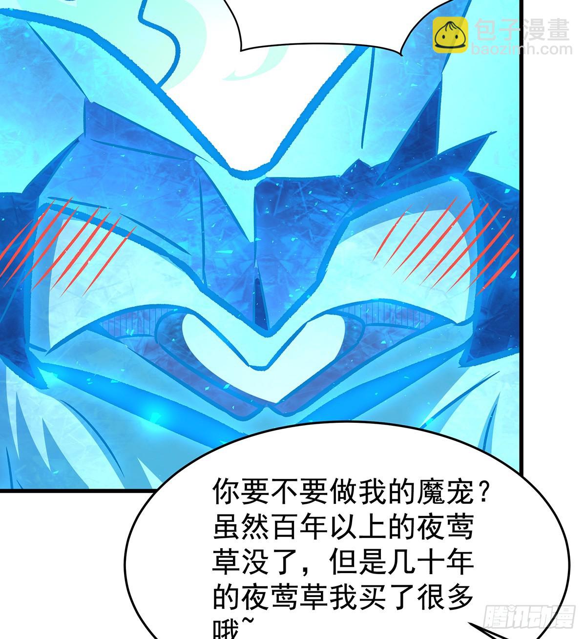 無限使徒與十二戰姬 - 第425話 生命法則覺醒(2/2) - 2