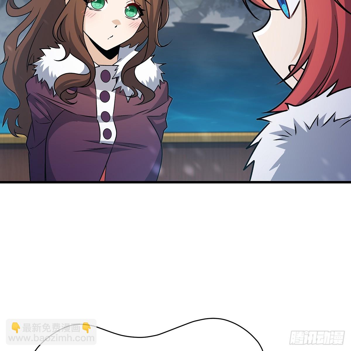 無限使徒與十二戰姬 - 第425話 生命法則覺醒(2/2) - 1