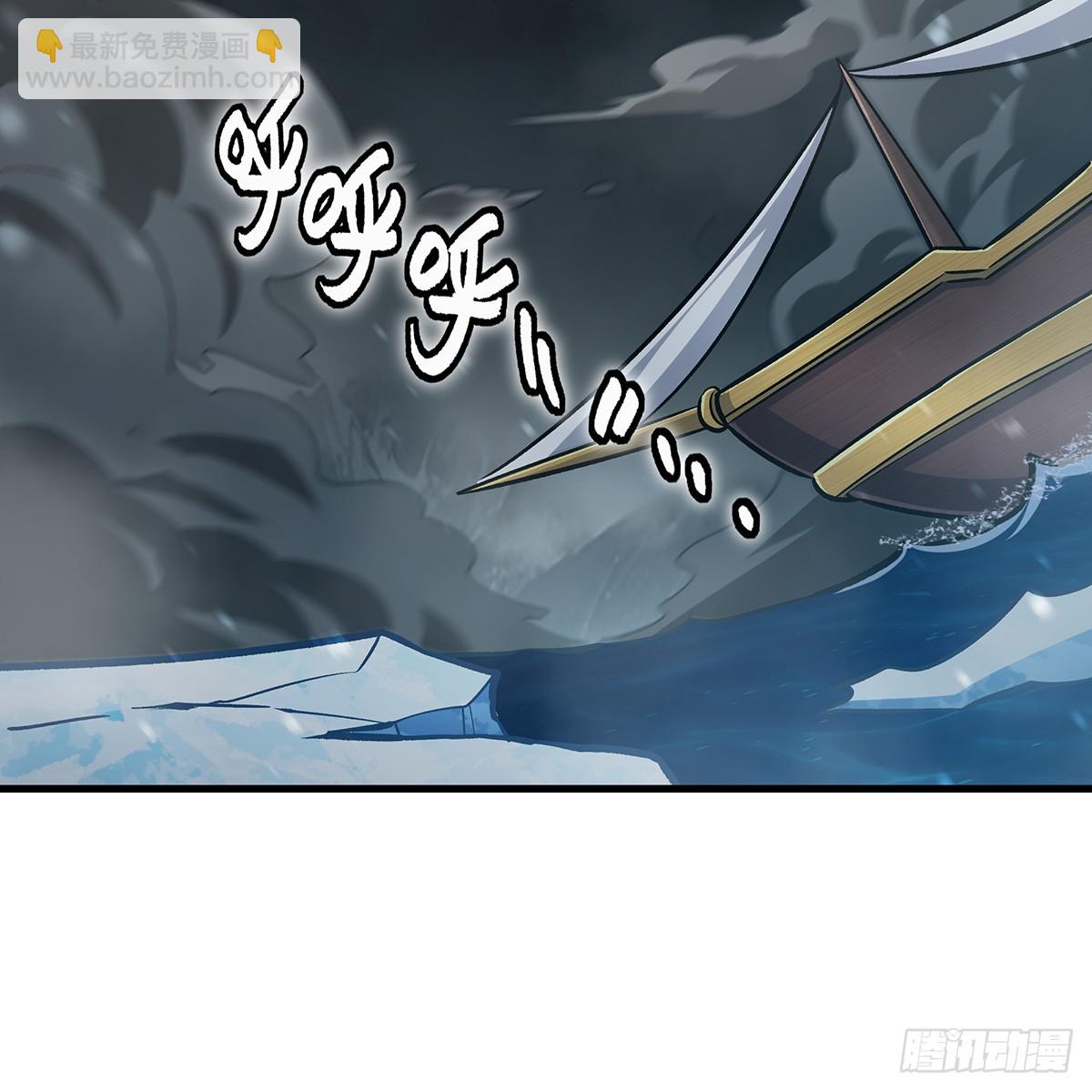 無限使徒與十二戰姬 - 第425話 生命法則覺醒(2/2) - 2