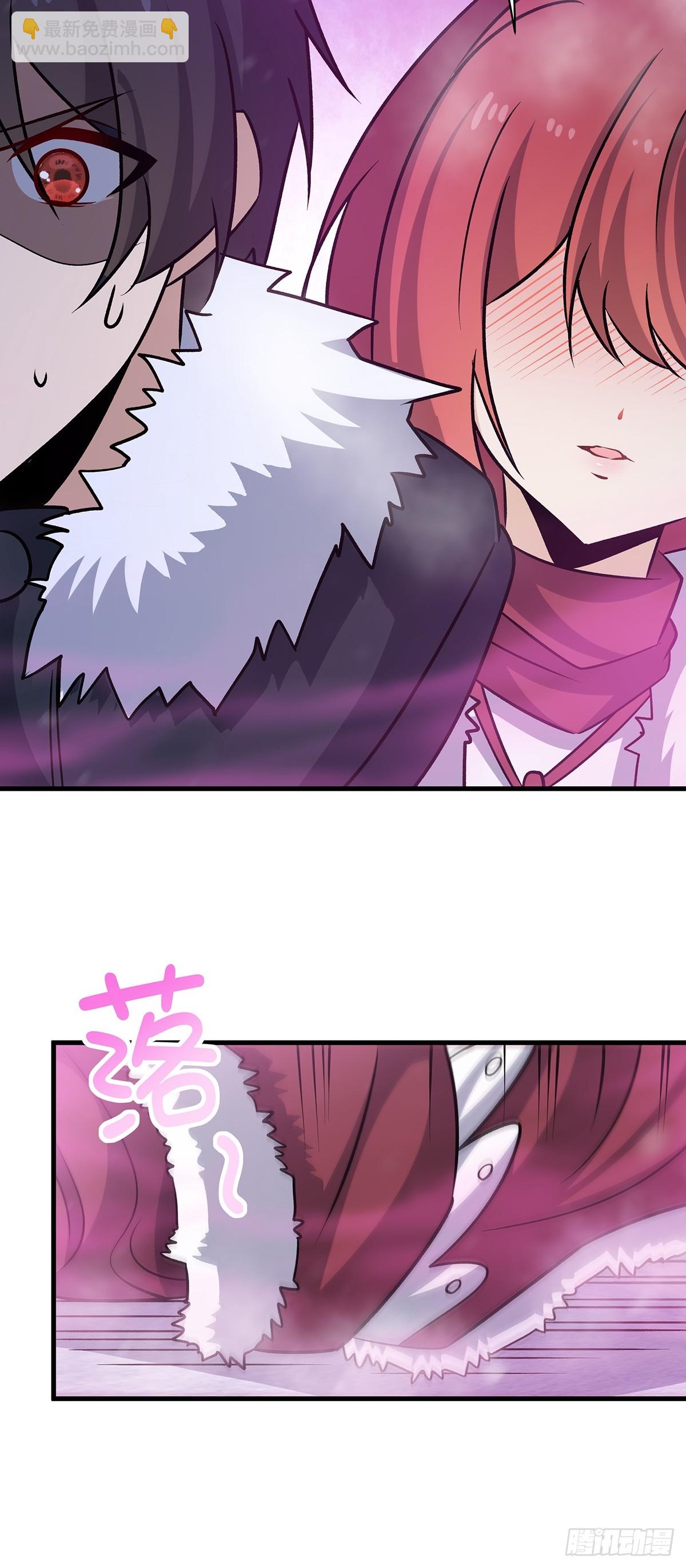 無限使徒與十二戰姬 - 第427話 催情陣法(1/2) - 2