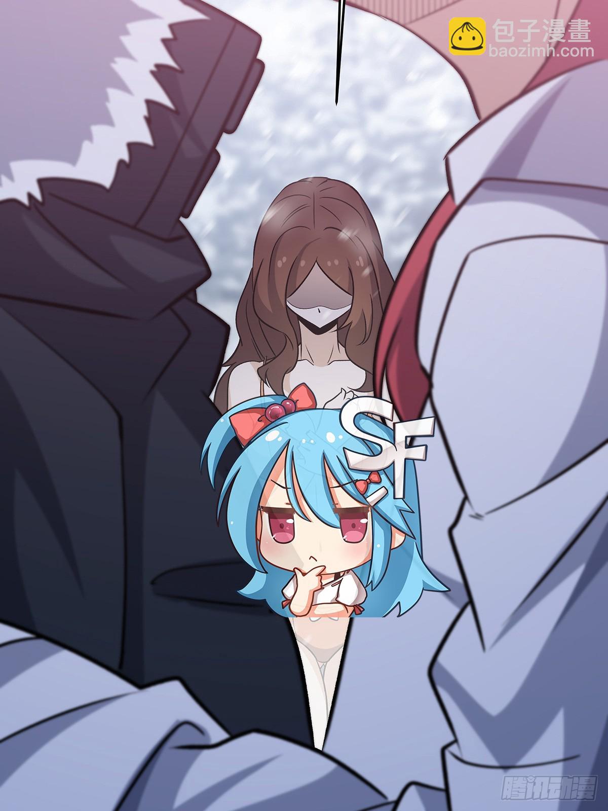 無限使徒與十二戰姬 - 第427話 催情陣法(1/2) - 6