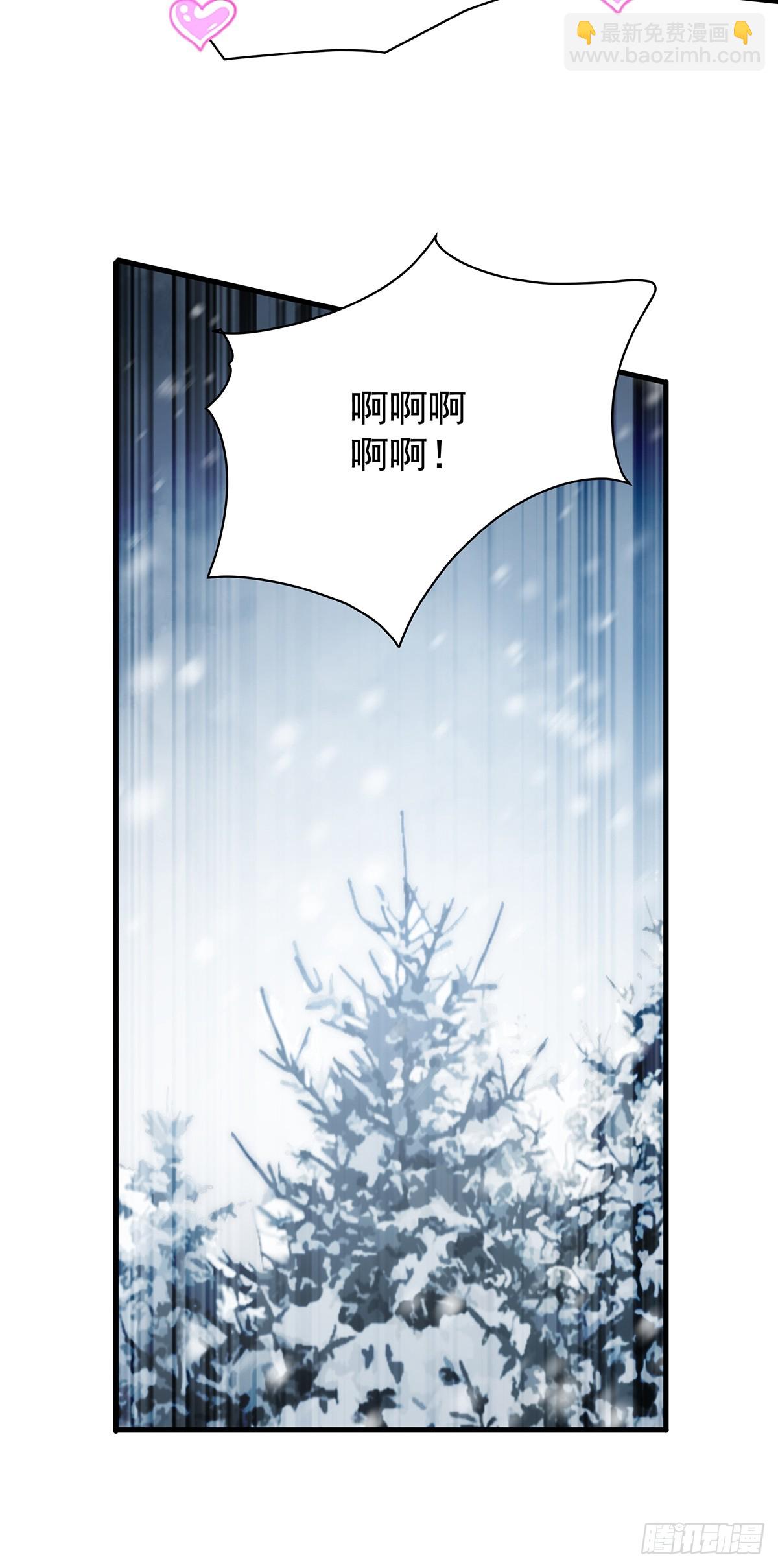 無限使徒與十二戰姬 - 第427話 催情陣法(1/2) - 3