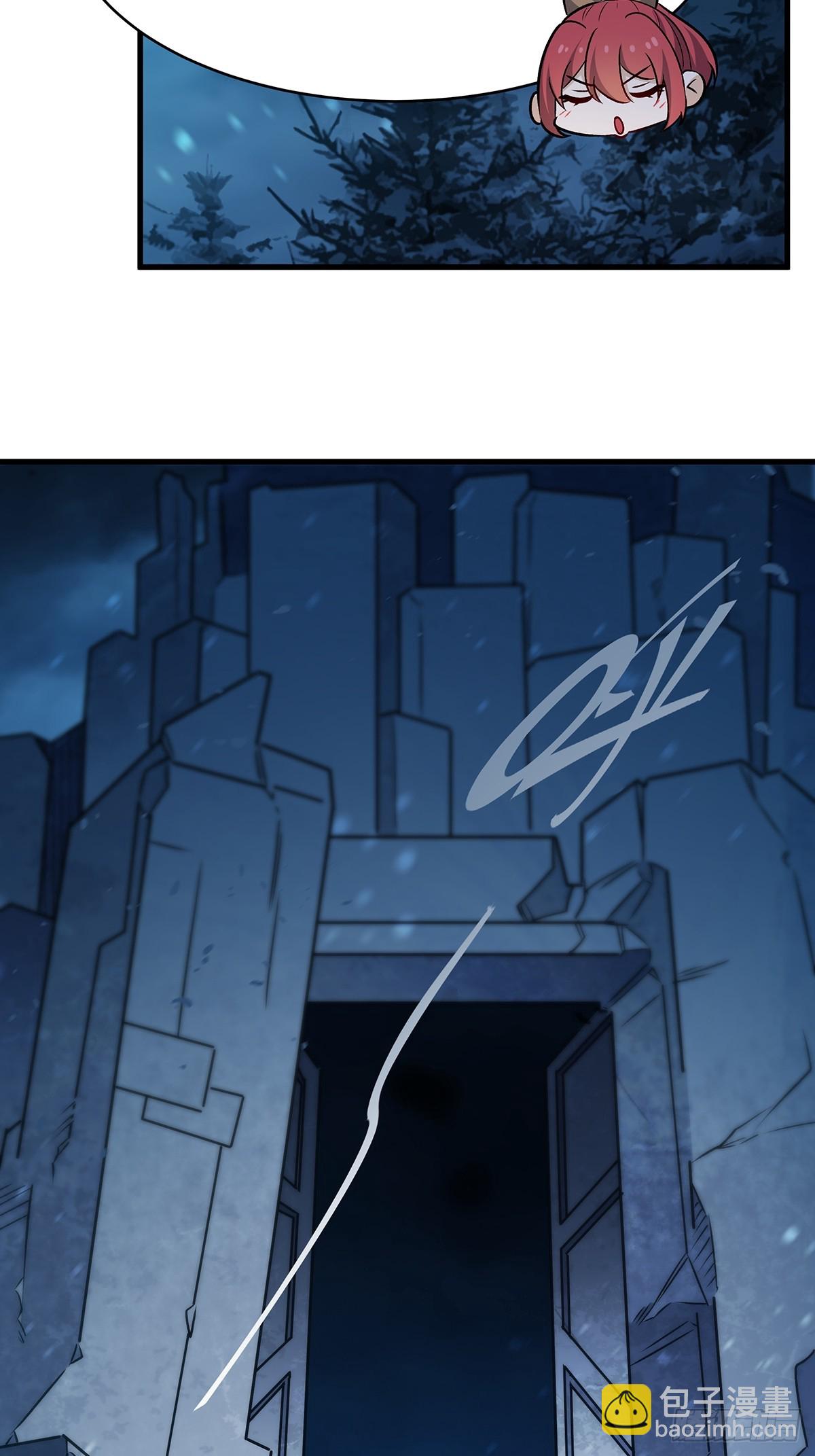 無限使徒與十二戰姬 - 第427話 催情陣法(1/2) - 6