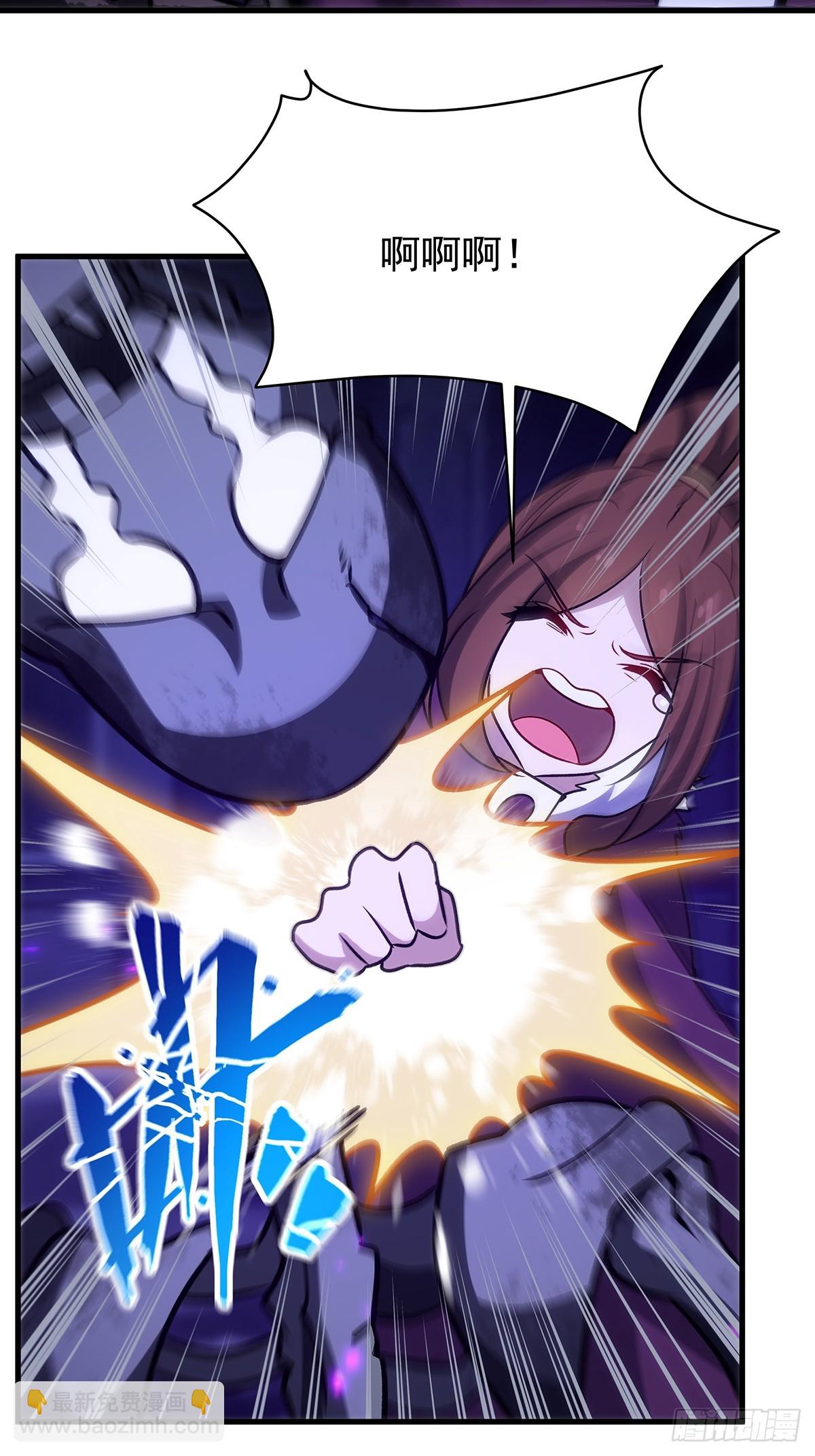 無限使徒與十二戰姬 - 第427話 催情陣法(1/2) - 7