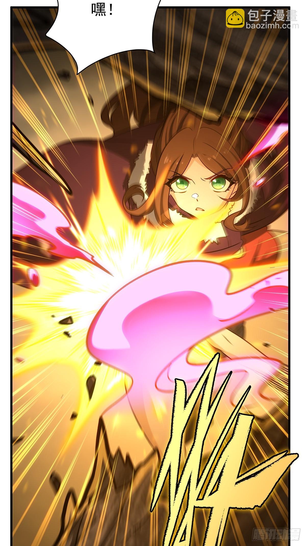 無限使徒與十二戰姬 - 第427話 催情陣法(1/2) - 5